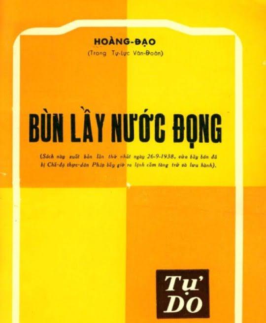 bun-lay-nuoc-dong-3752