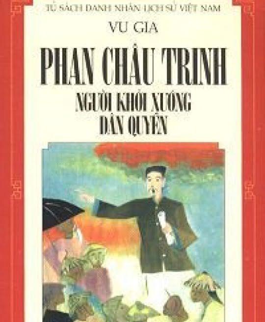 phan-chau-trinh-1317