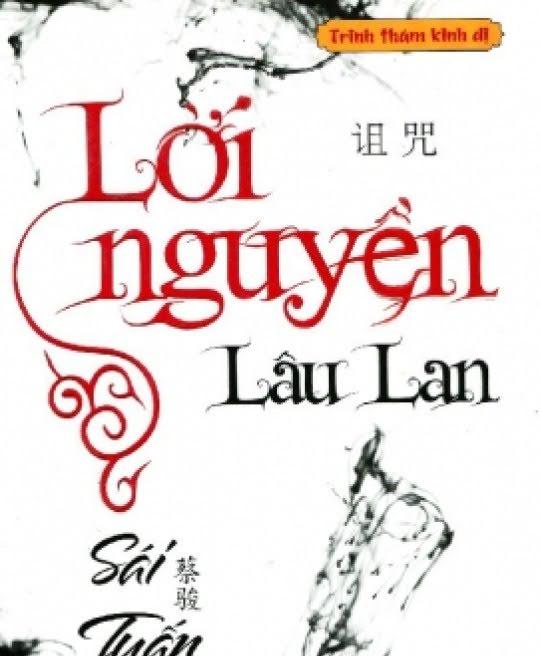 loi-nguyen-lau-lan-2001