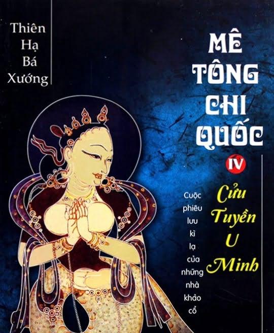 me-tong-chi-quoc-tap-4-cuu-tuyen-u-minh-3122