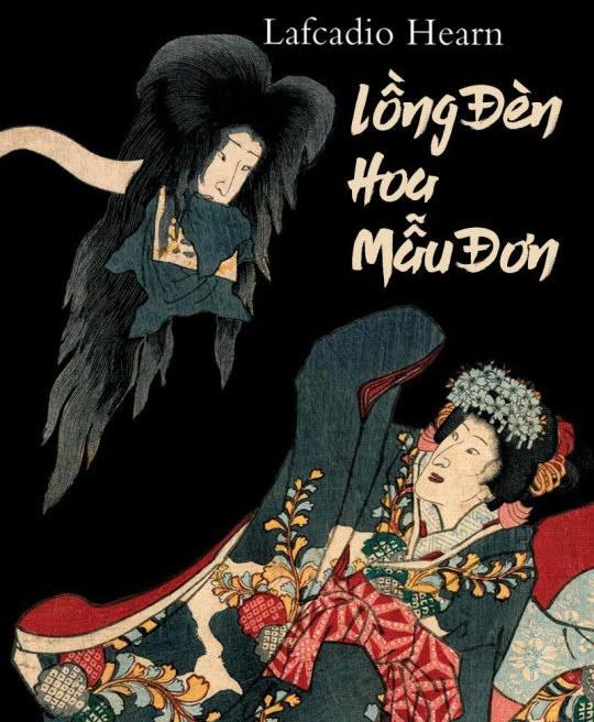 long-den-hoa-mau-don-1987