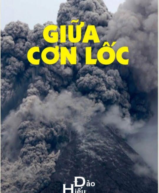 giua-con-loc-2630