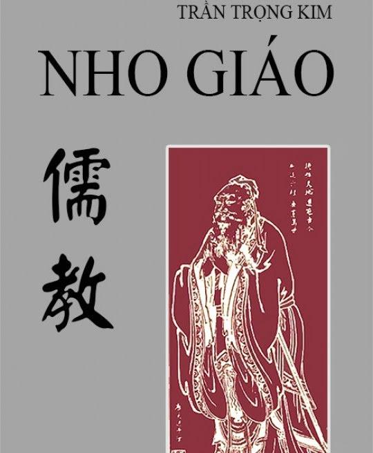 nho-giao-1467