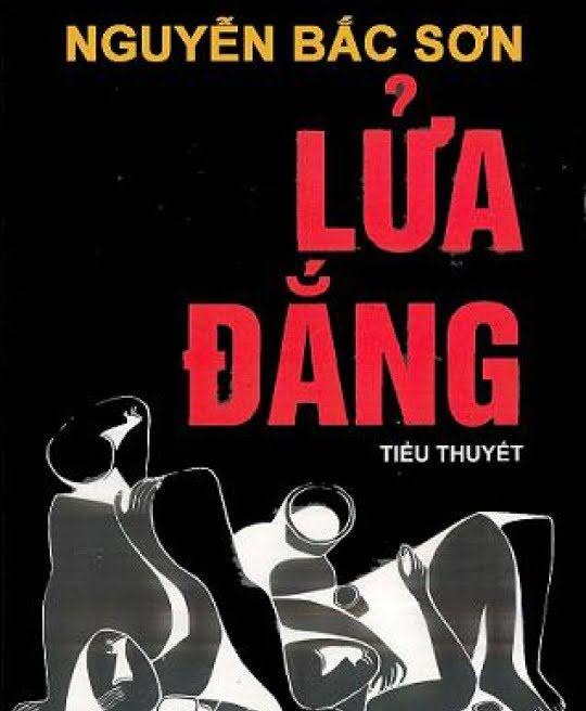 lua-dang-1976