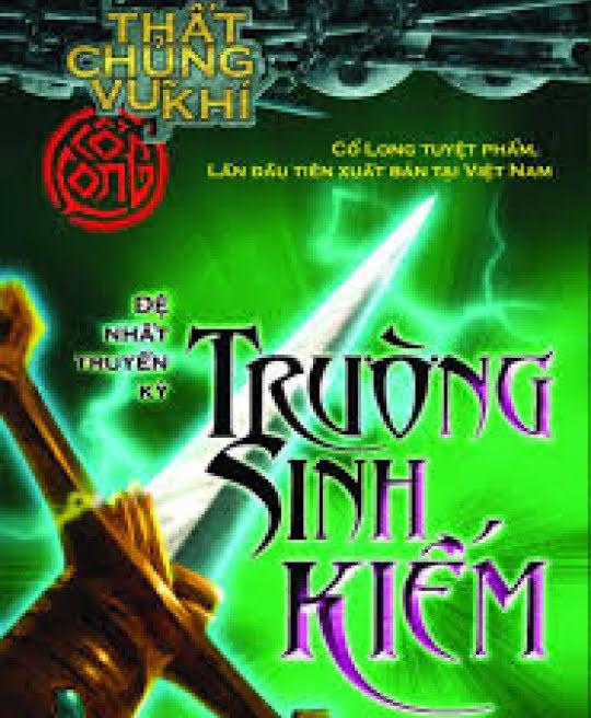 that-chung-vu-khi-1041