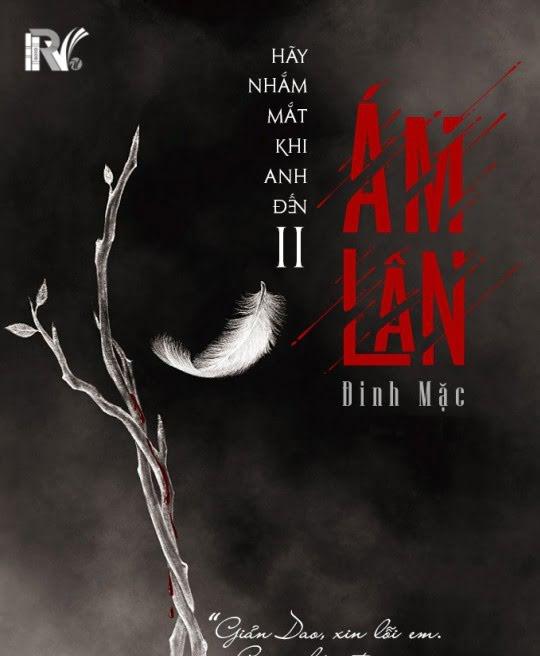 am-lan-4178