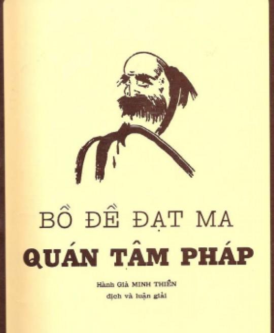 bo-de-dat-ma-quan-tam-phap-6465