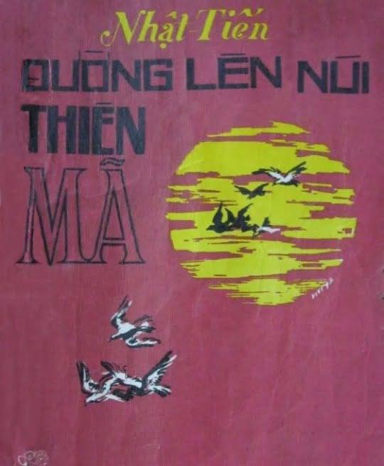 duong-len-nui-thien-ma-2767