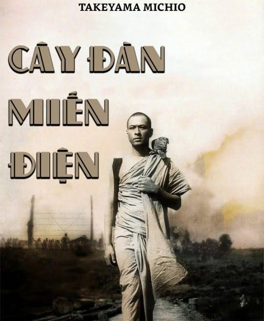 cay-dan-mien-dien-3598