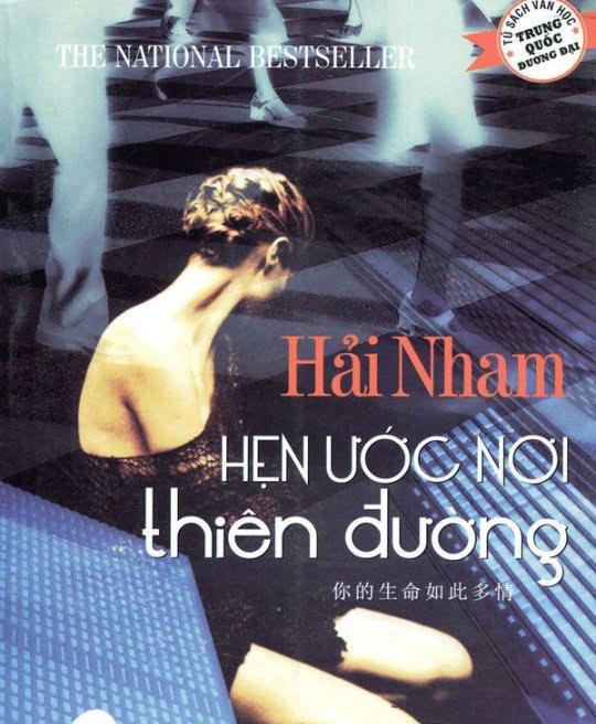 hen-uoc-noi-thien-duong-2522