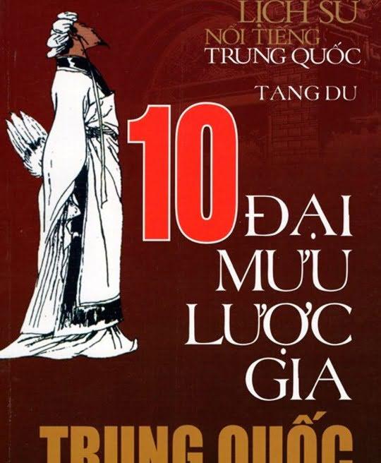 10-dai-muu-luoc-gia-trung-quoc-568