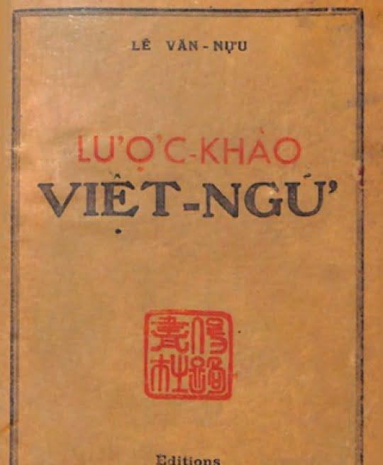 luoc-khao-viet-ngu-1960