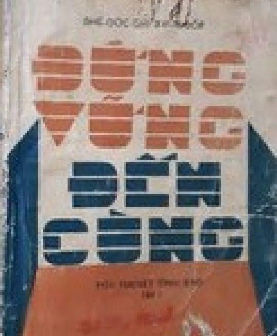 dung-vung-den-cung-2786