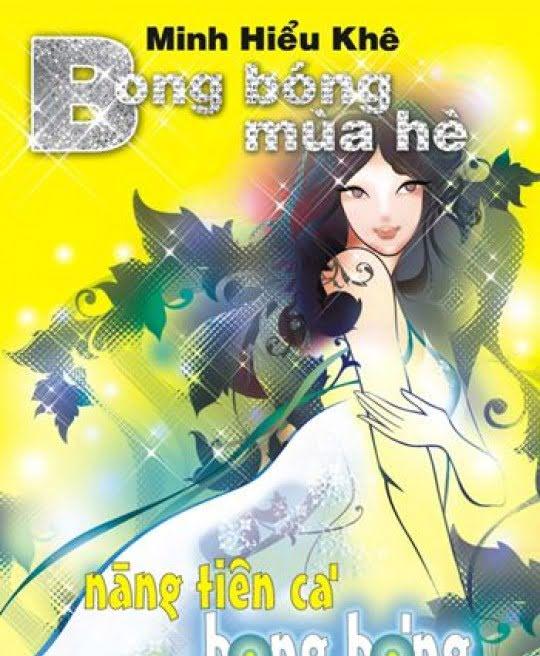 bong-bong-mua-he-3791