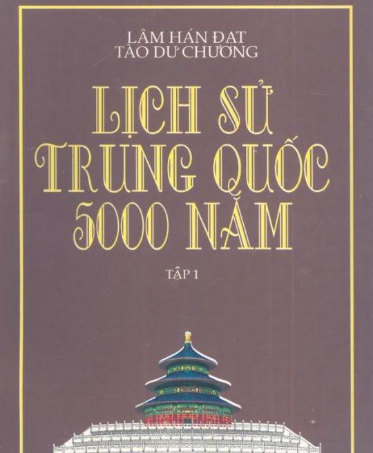 lich-su-trung-quoc-5000-nam-tap-1-2046