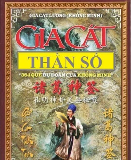 bi-ban-gia-cat-than-so-1028