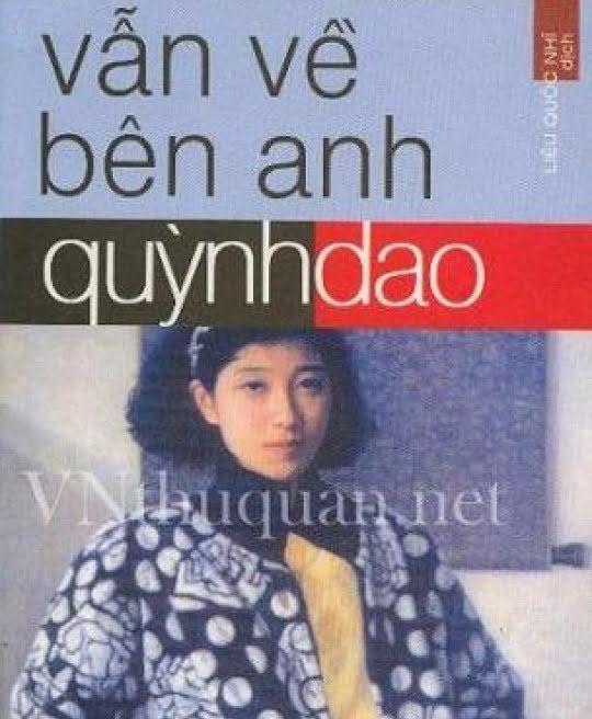 van-o-ben-anh-713