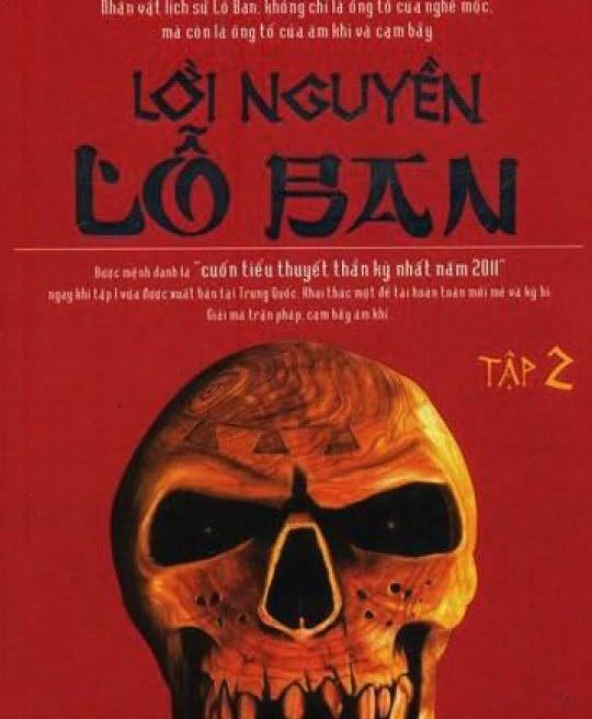 loi-nguyen-lo-ban-tap-2-1999