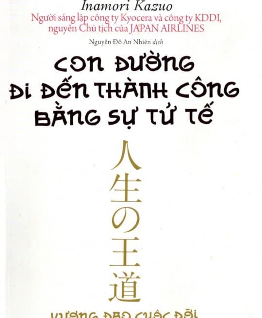 con-duong-di-den-thanh-cong-bang-su-tu-te-5372