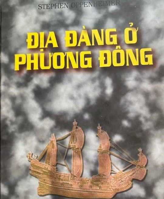 dia-dang-o-phuong-dong-4543