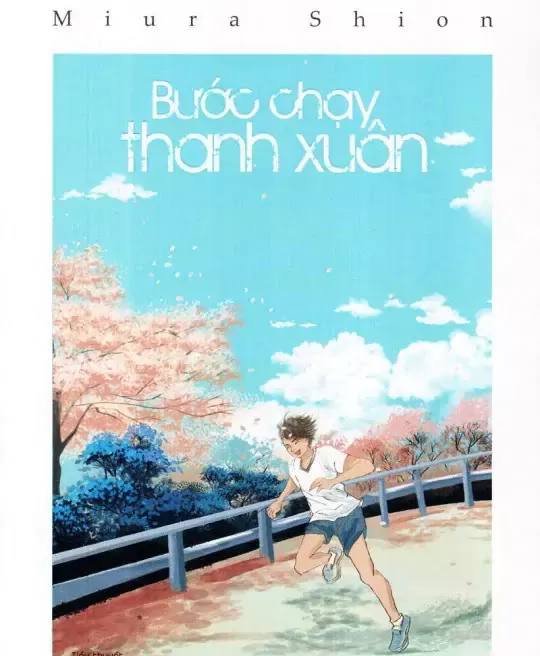 BƯỚC CHẠY THANH XUÂN