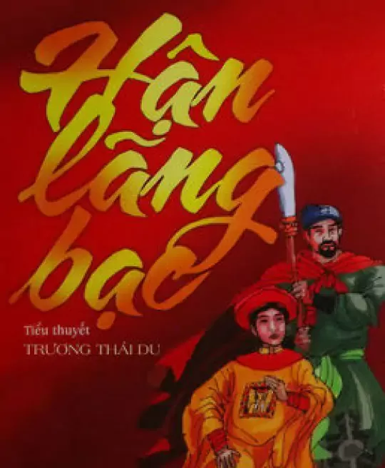 HẬN LÃNG BẠC