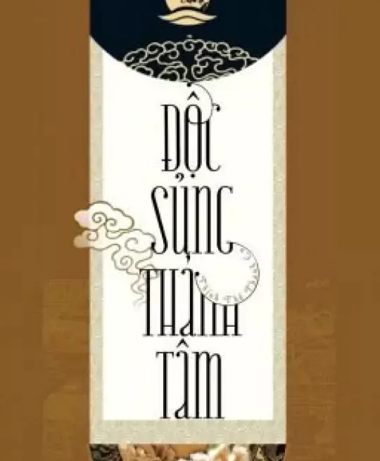 ĐỘC SỦNG THÁNH TÂM