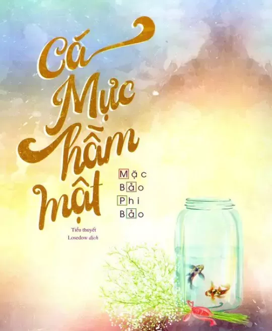 CÁ MỰC HẦM MẬT