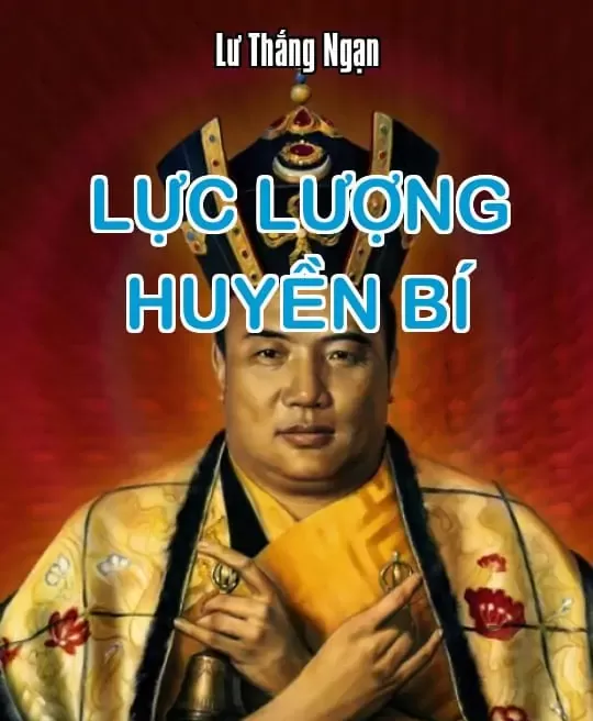 LỰC LƯỢNG HUYỀN BÍ