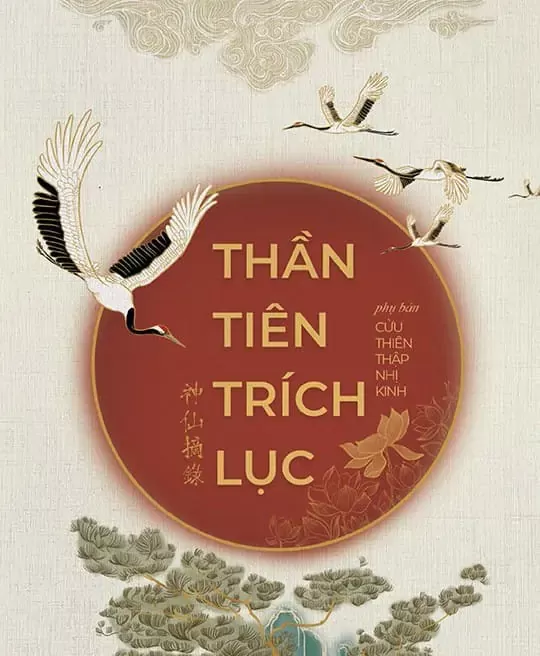 THẦN TIÊN TRÍCH LỤC