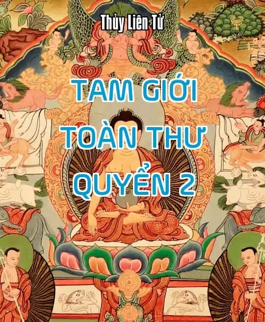 TAM GIỚI TOÀN THƯ - QUYỂN 2