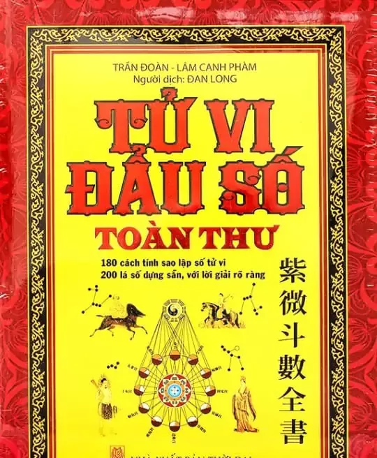 TỬ VI ĐẨU SỐ TOÀN THƯ