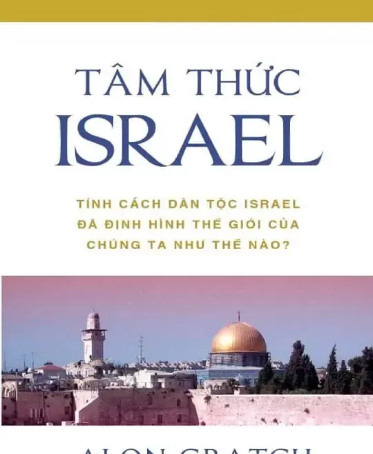 TÂM THỨC ISRAEL