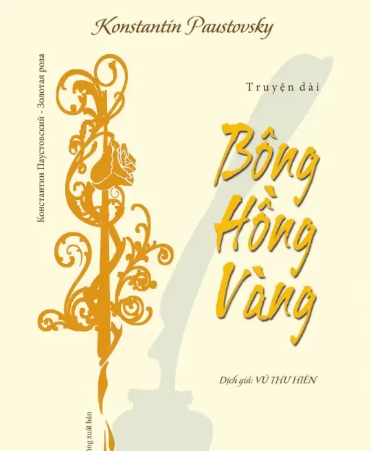 BÔNG HỒNG VÀNG