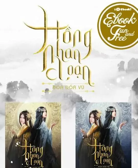 HỒNG NHAN LOẠN