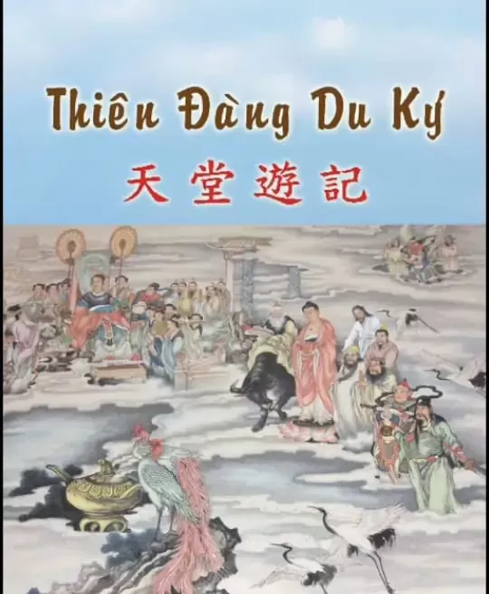 THIÊN ĐƯỜNG DU KÝ