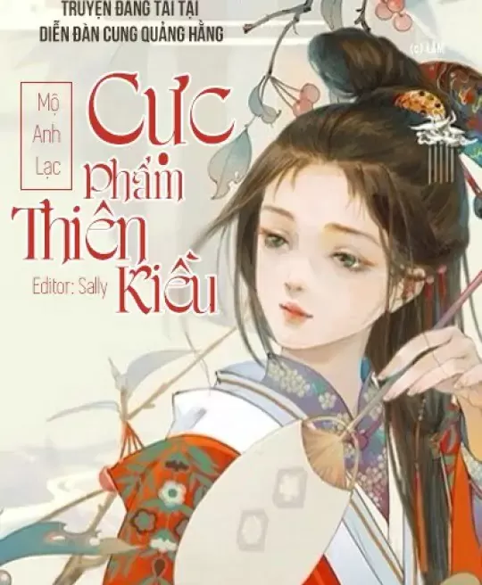 CỰC PHẨM THIÊN KIÊU