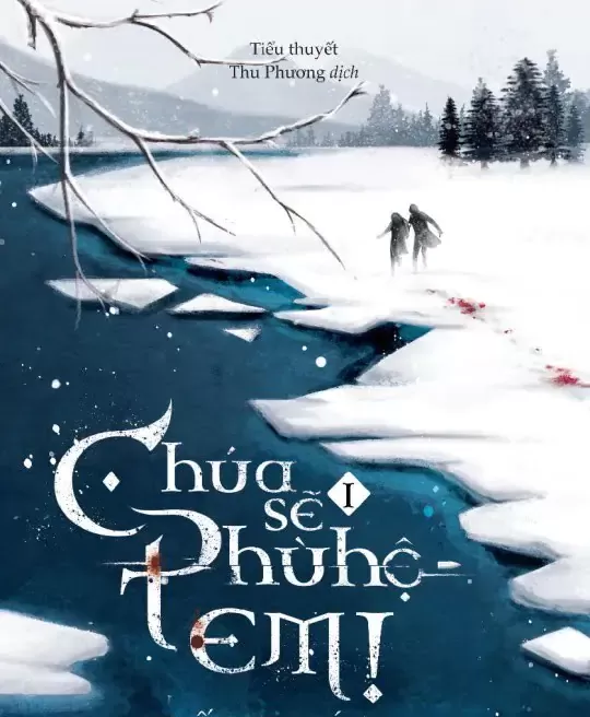 CHÚA SẼ PHÙ HỘ EM