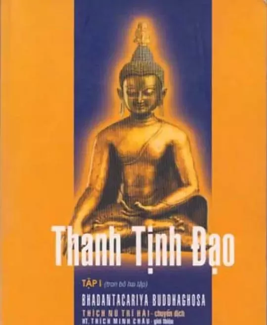 THANH TỊNH ĐẠO