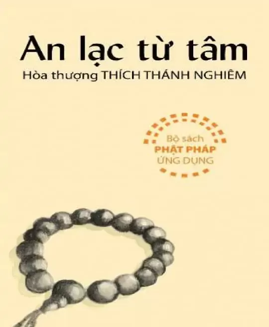 AN LẠC TỪ TÂM