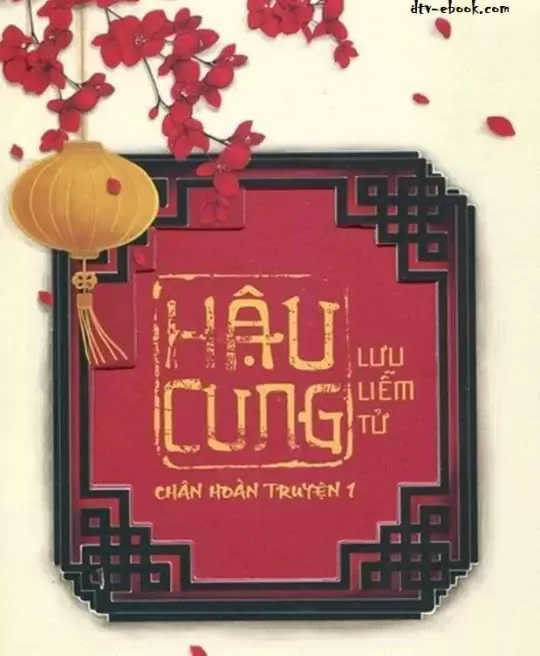 HẬU CUNG CHÂN HOÀN TRUYỆN