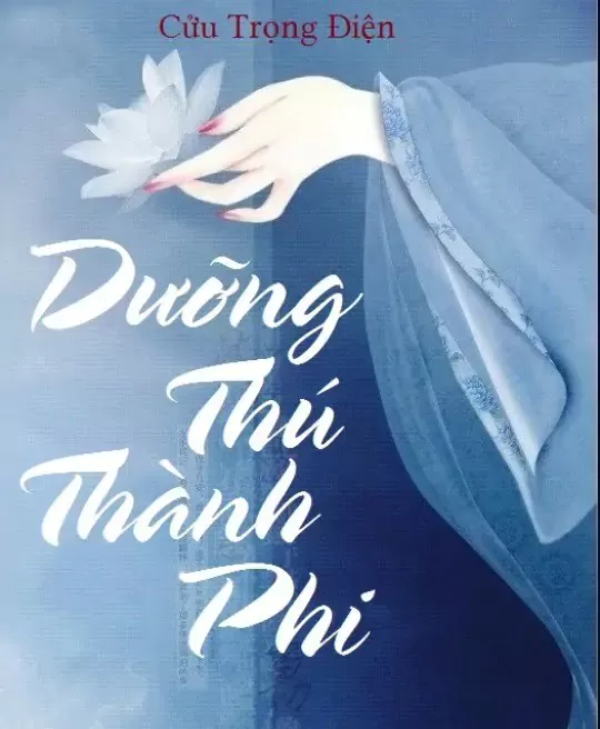 DƯỠNG THÚ THÀNH PHI