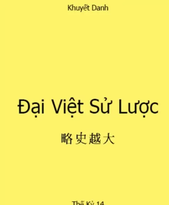 ĐẠI VIỆT SỬ LƯỢC