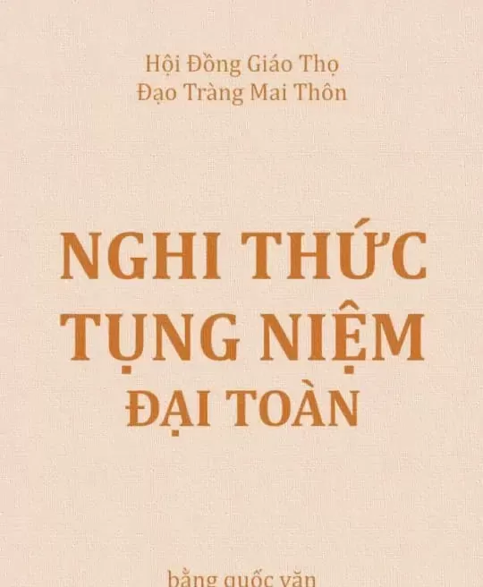 NGHI THỨC TỤNG NIỆM ĐẠI TOÀN