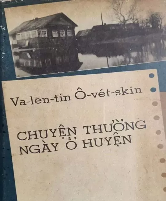 CHUYỆN THƯỜNG NGÀY Ở HUYỆN