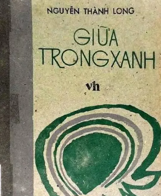 GIỮA TRONG XANH