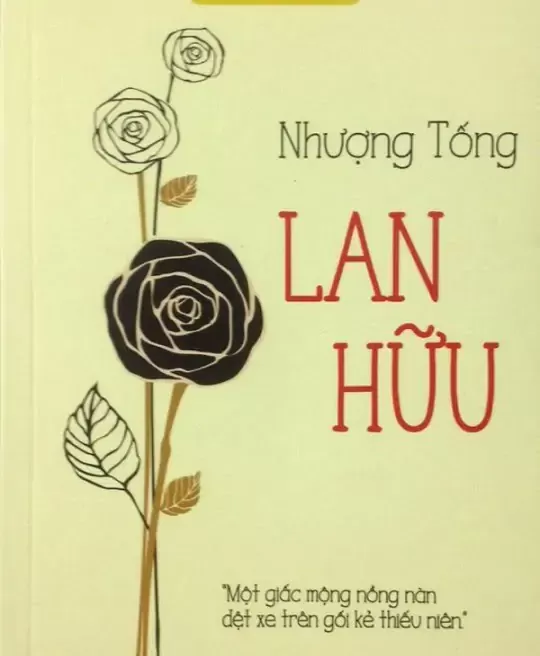 LAN HỮU