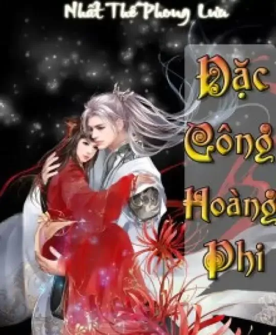 ĐẶC CÔNG HOÀNG PHI