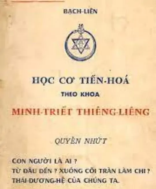 HỌC CƠ TIẾN-HÓA THEO KHOA MINH-TRIẾT THIÊNG-LIÊNG