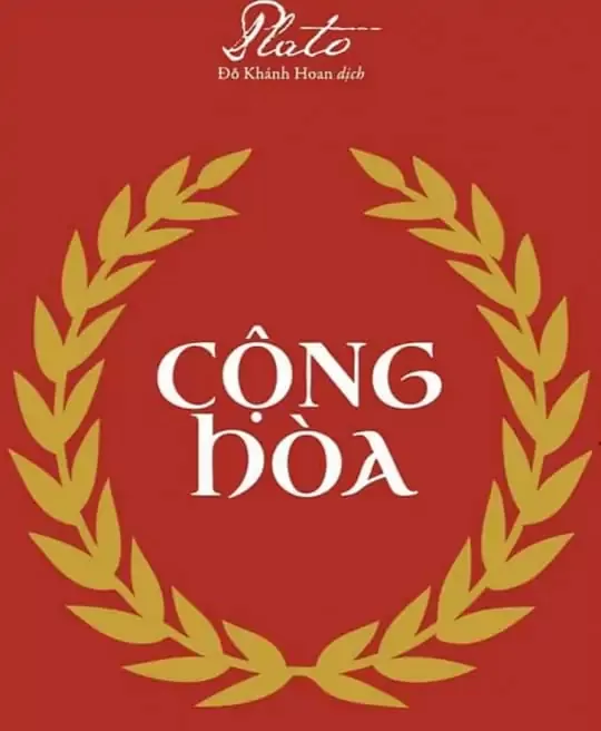 CỘNG HÒA